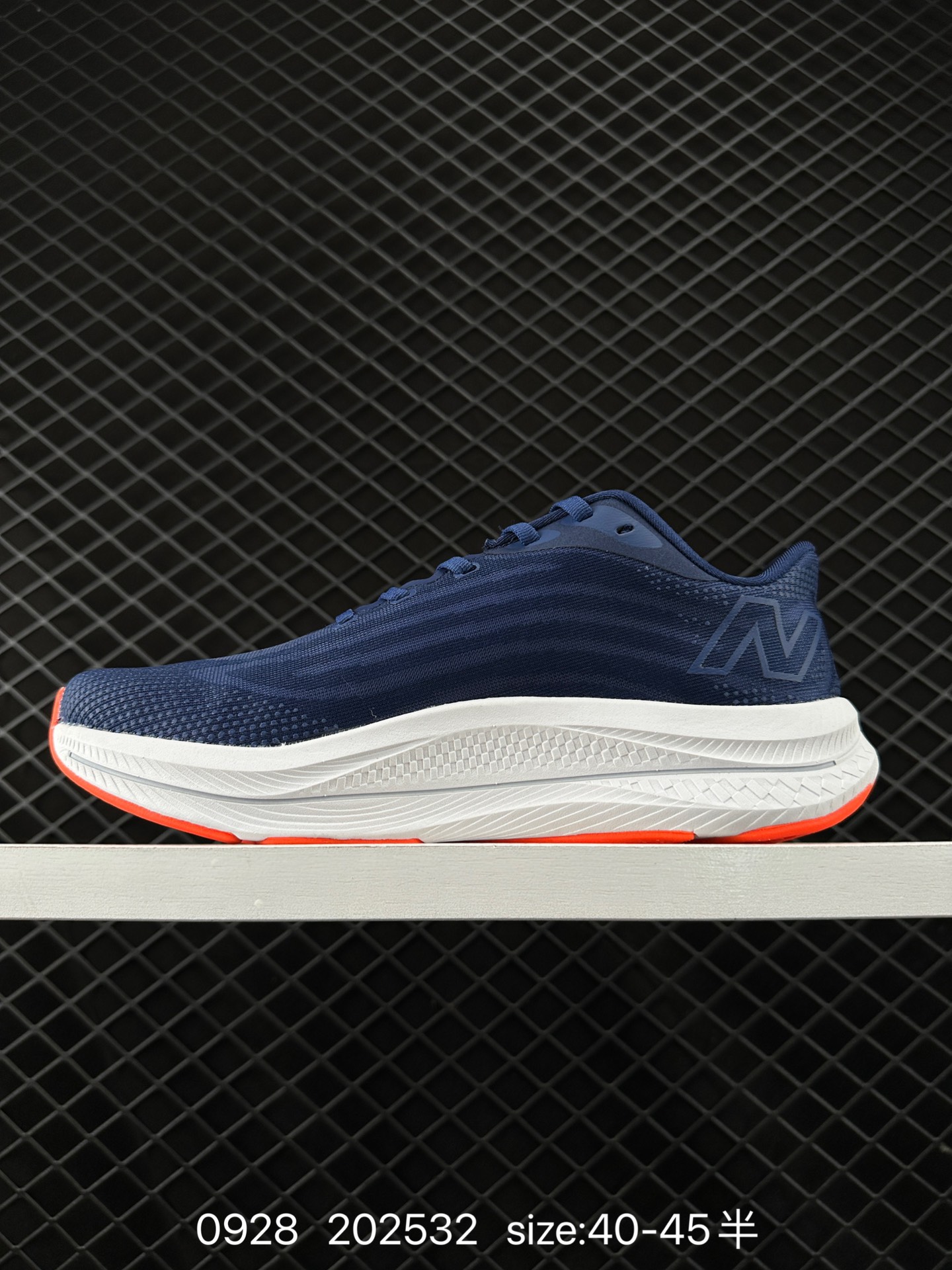 New Balance NB FuelCell  Supercomp NB X REBEL